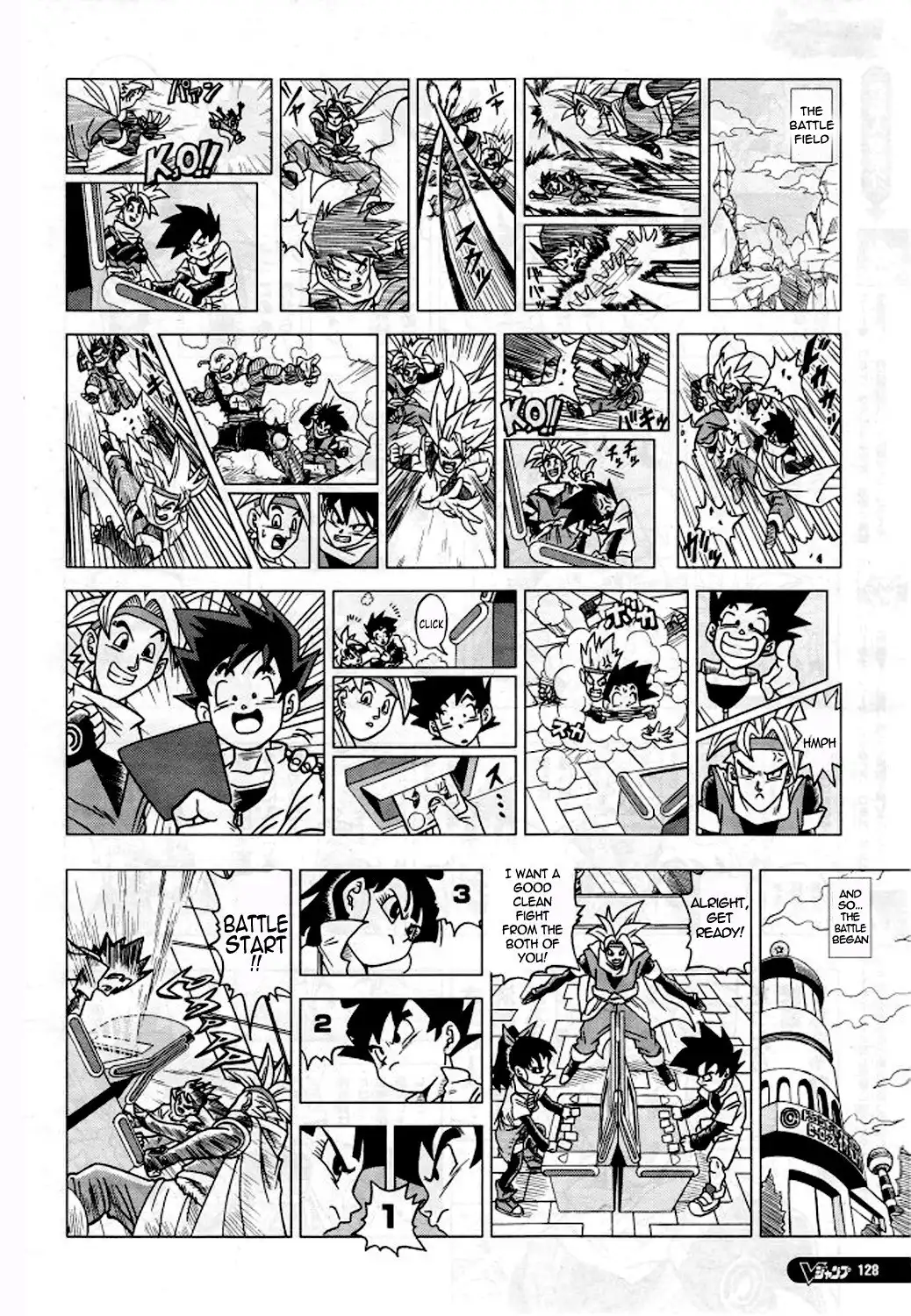 Dragon Ball Heroes - Victory Mission Chapter 3 3